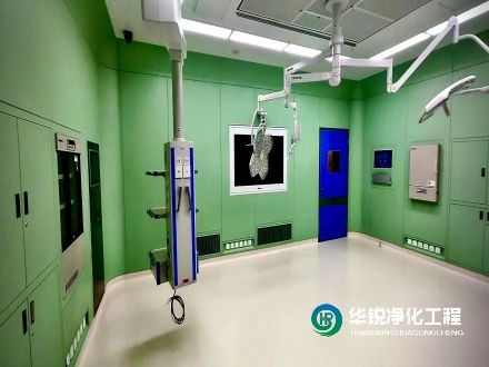 西藏拉薩墨竹工卡醫(yī)院凈化工程手術(shù)室建設(shè)項目中標(biāo)