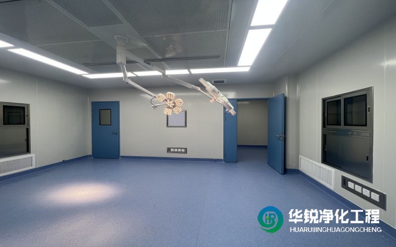 手術(shù)室設(shè)計(jì)有哪些特殊要求？