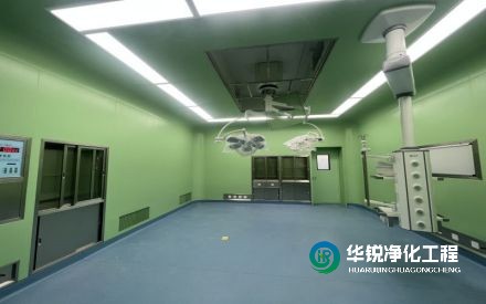無菌手術(shù)室裝修設計有哪些特殊要求？
