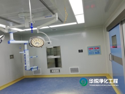 手術(shù)室凈化工程裝修中，你們?nèi)绾未_保施工質(zhì)量和潔凈度？