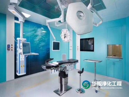 手術(shù)室凈化工程中，如何確?？諝鈨艋到y(tǒng)的有效性