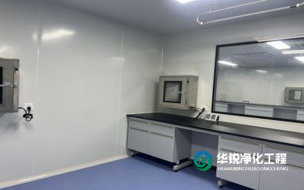 檢驗科裝修時，如何確保實驗室環(huán)境的潔凈度？