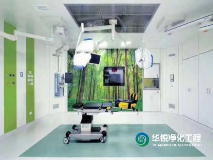 潔凈手術(shù)部凈化空調(diào)系統(tǒng)的自動化設(shè)計(jì)有哪些要求？